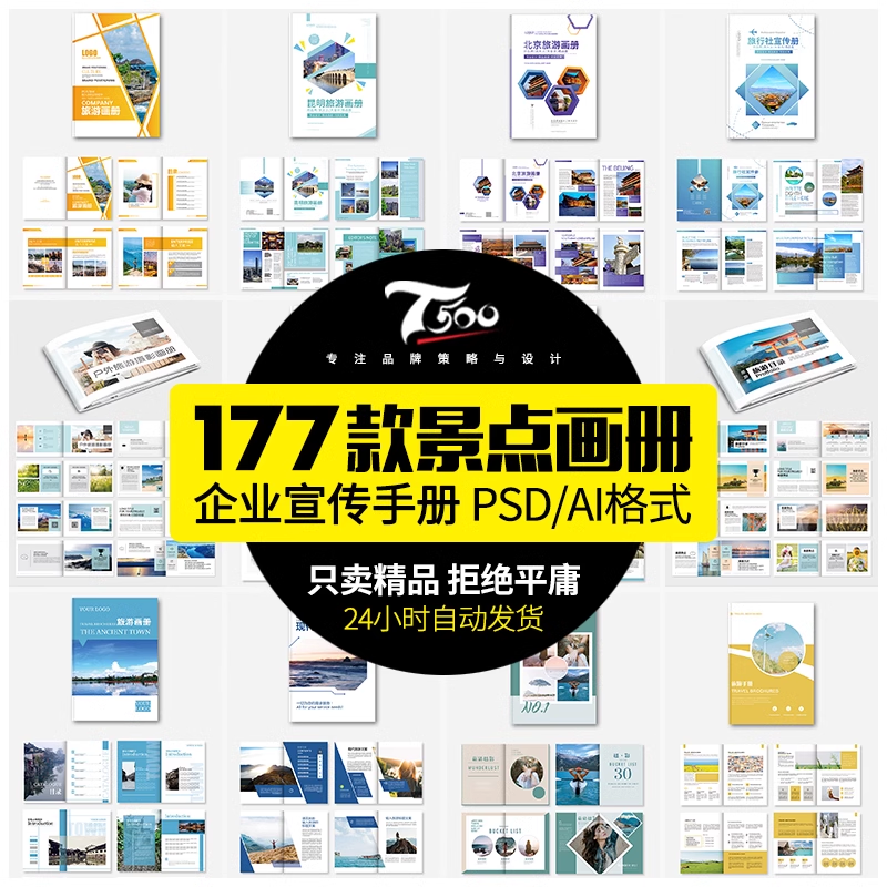 截图202311060902414279.png