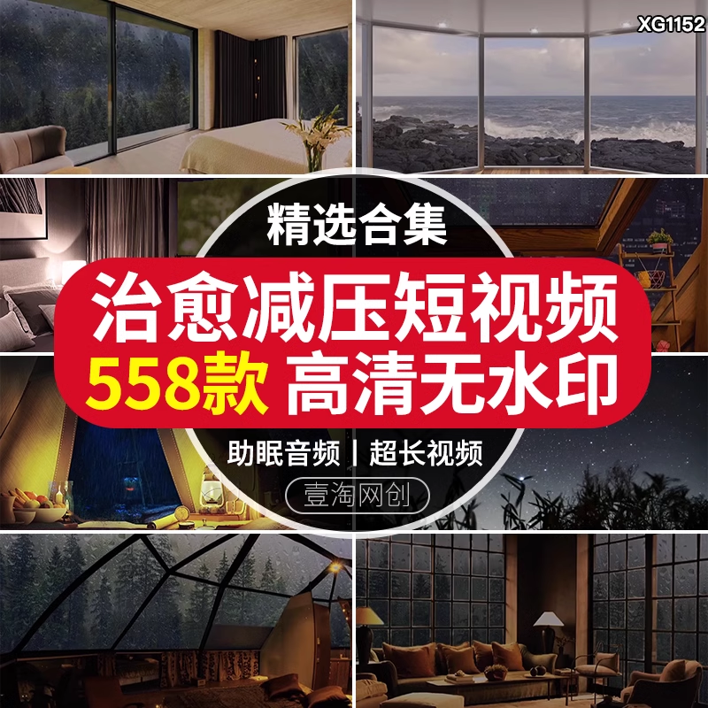 截图202311061601527959.png