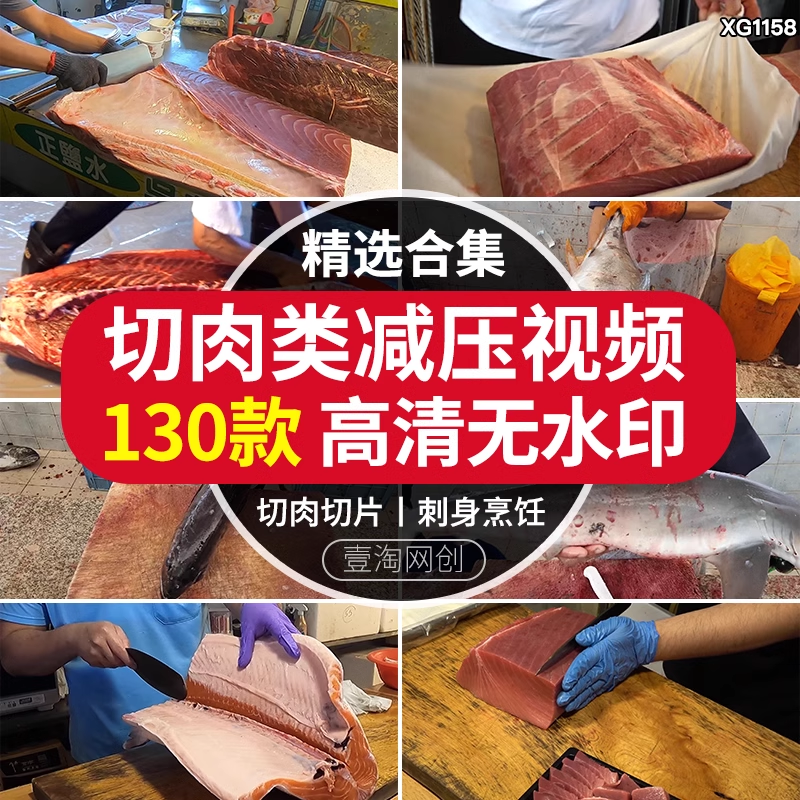 截图202311061618009930.png