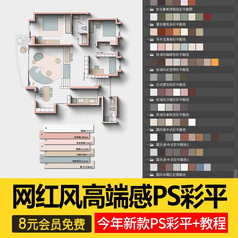 截图202311061630068417.png