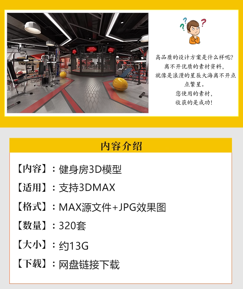 截图202311061642574636.png