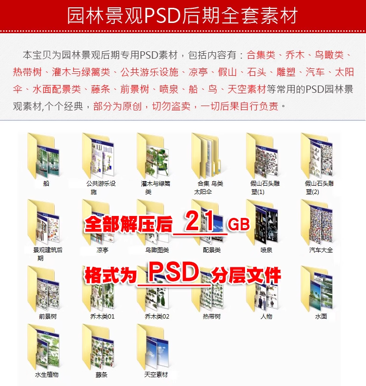 截图202311061650086874.png