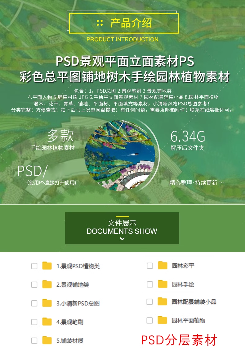 截图202311061651408683.png
