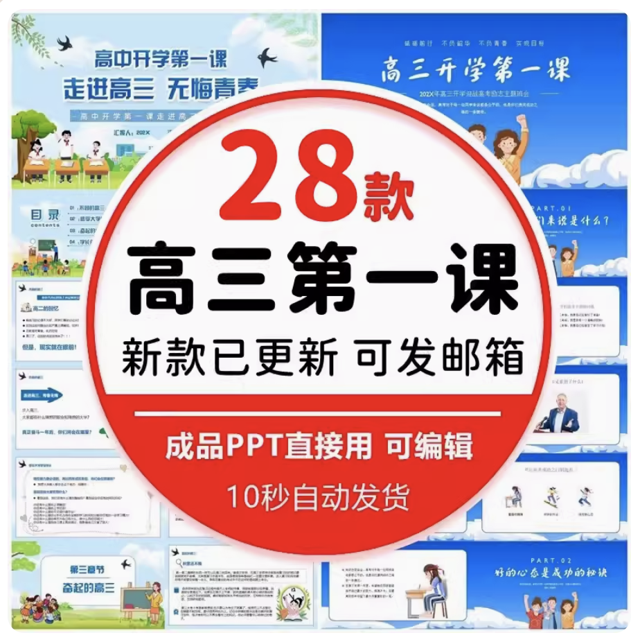 截屏2023-11-06 下午5.20.47.png