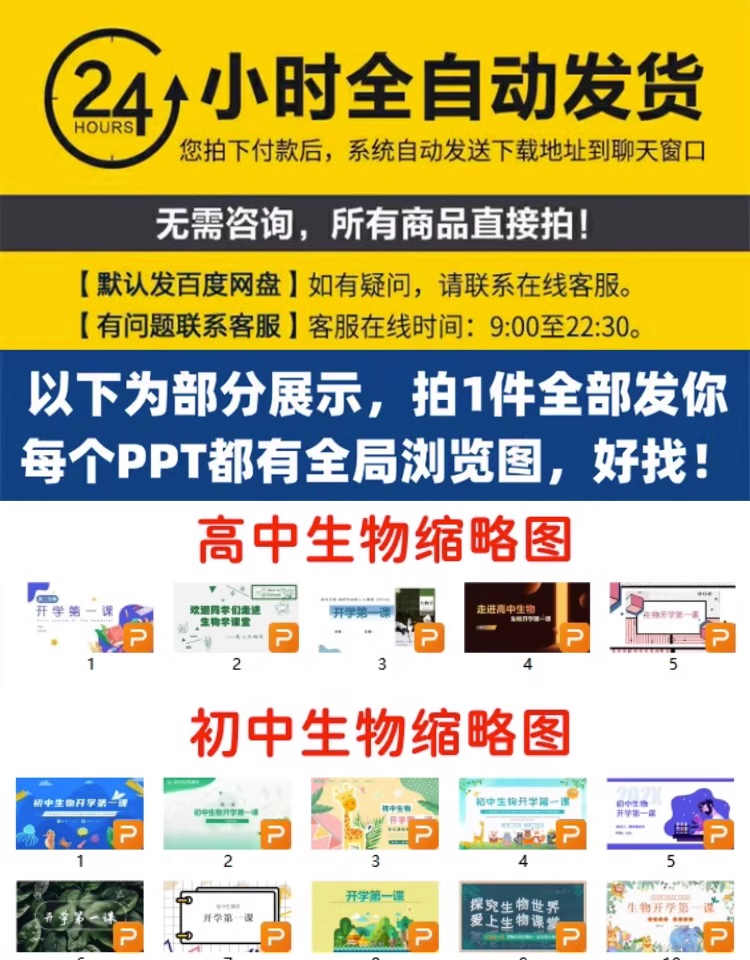 截图202311061725331394.png