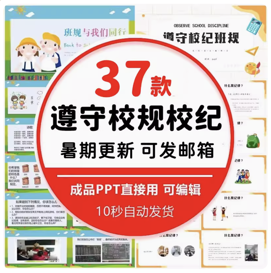截屏2023-11-06 下午5.28.06.png