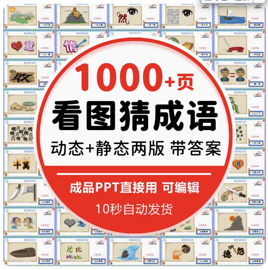 截屏2023-11-06 下午5.35.15.png