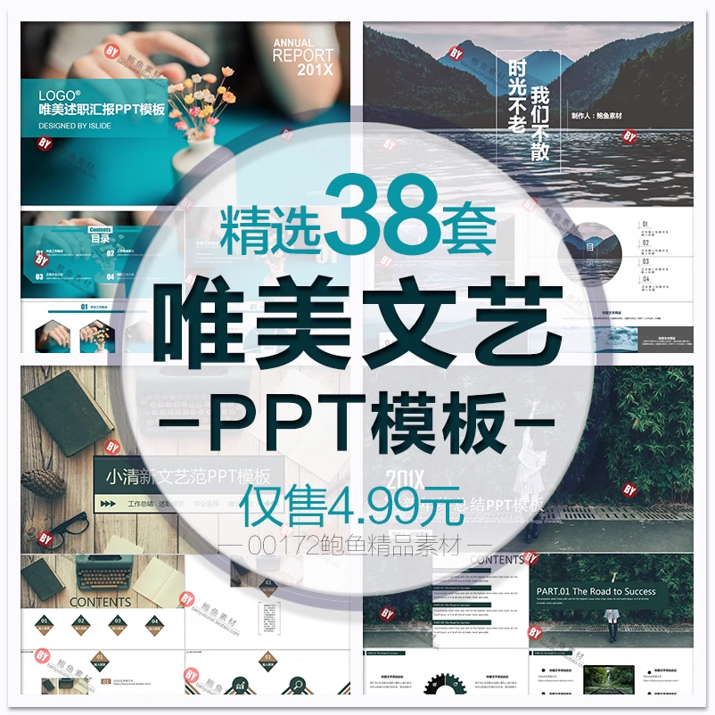 截图202311062128071615.png