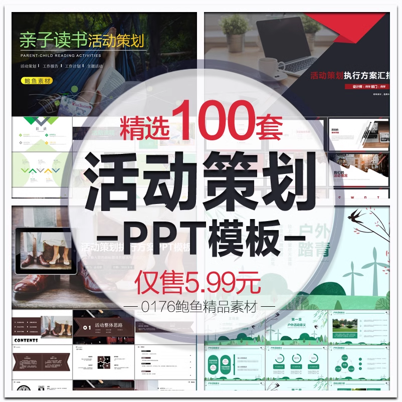 截图202311062131589398.png