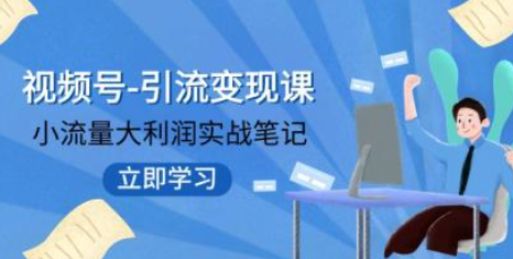截图202311062146478249.png