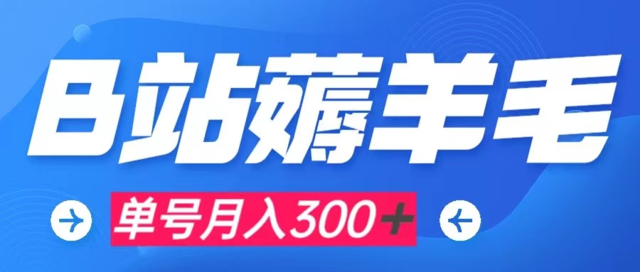 截图202311062151424352.png