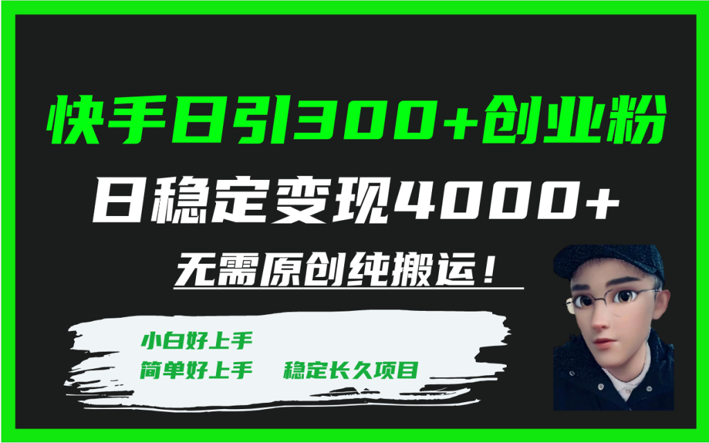 截图202311062155146080.png