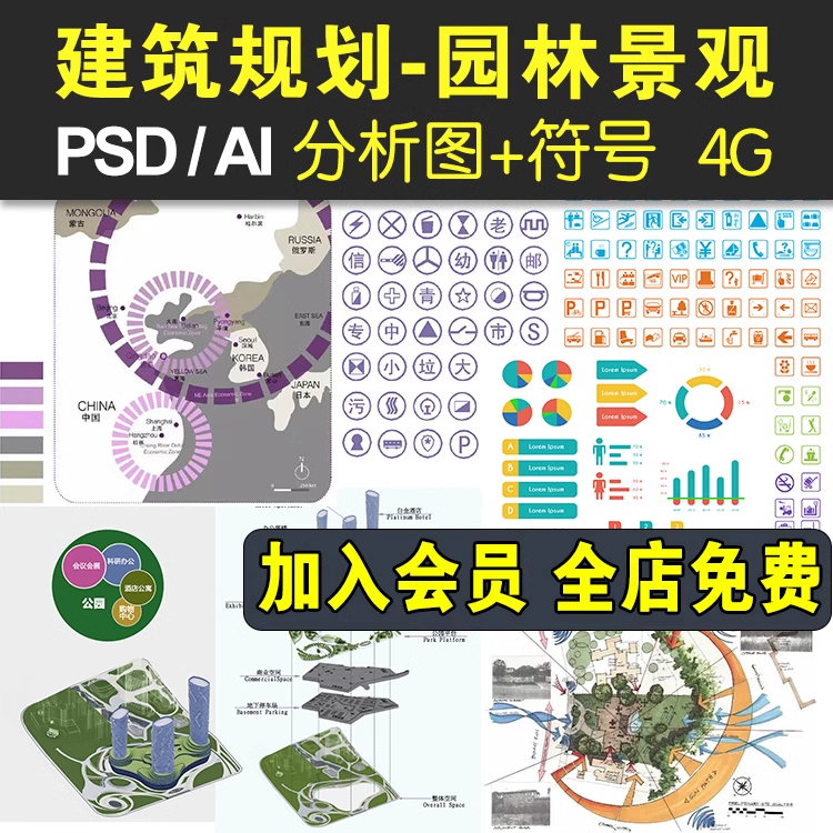 截图202311072015225276.png