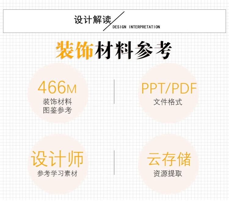 截图202311072019551686.png