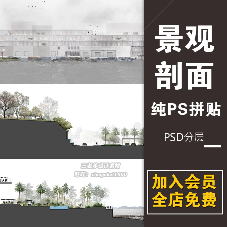 截图202311072021054179.png