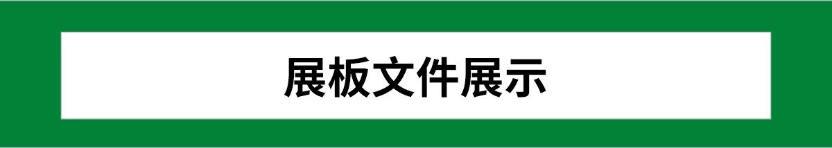 截图202311072031112617.png