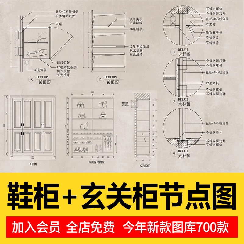 截图202311072033294288.png