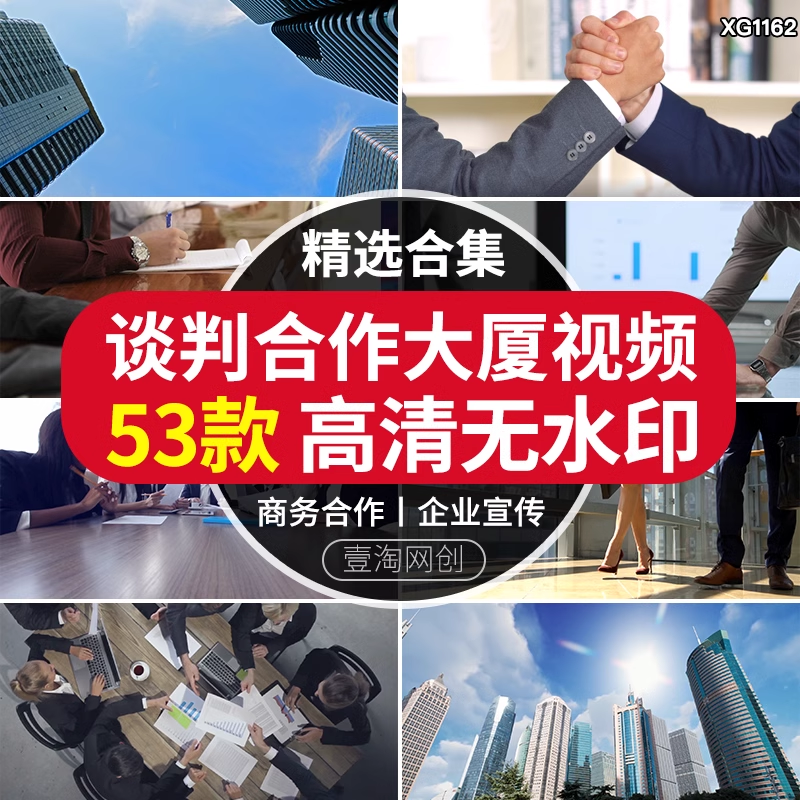 截图202311072051546772.png