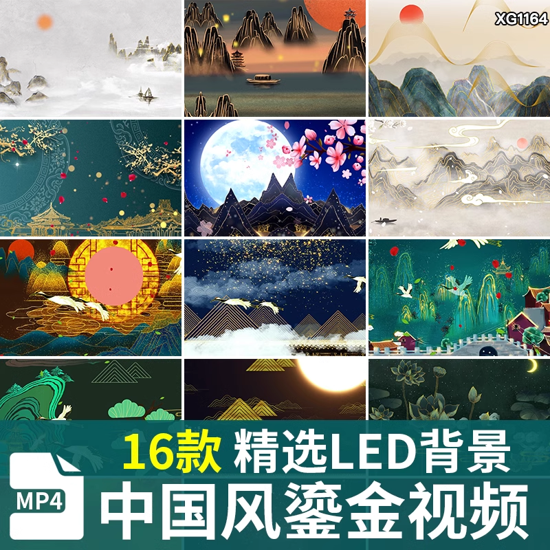 截图202311072100025726.png