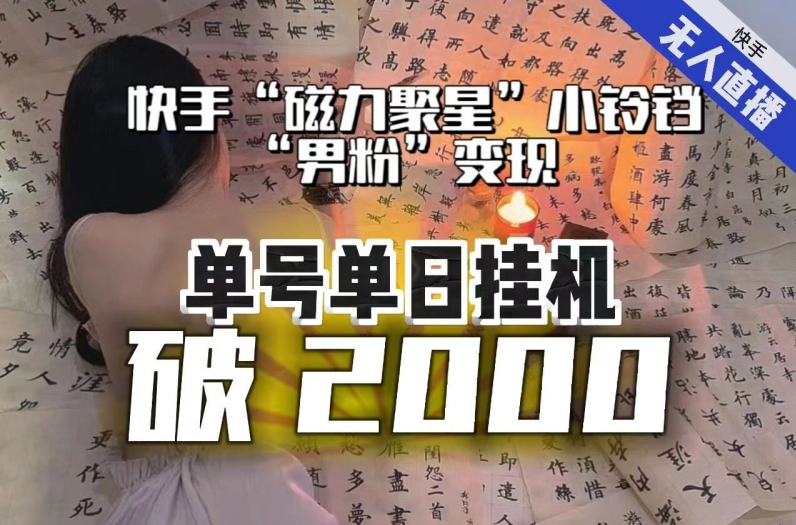 截图202311072206268628.png