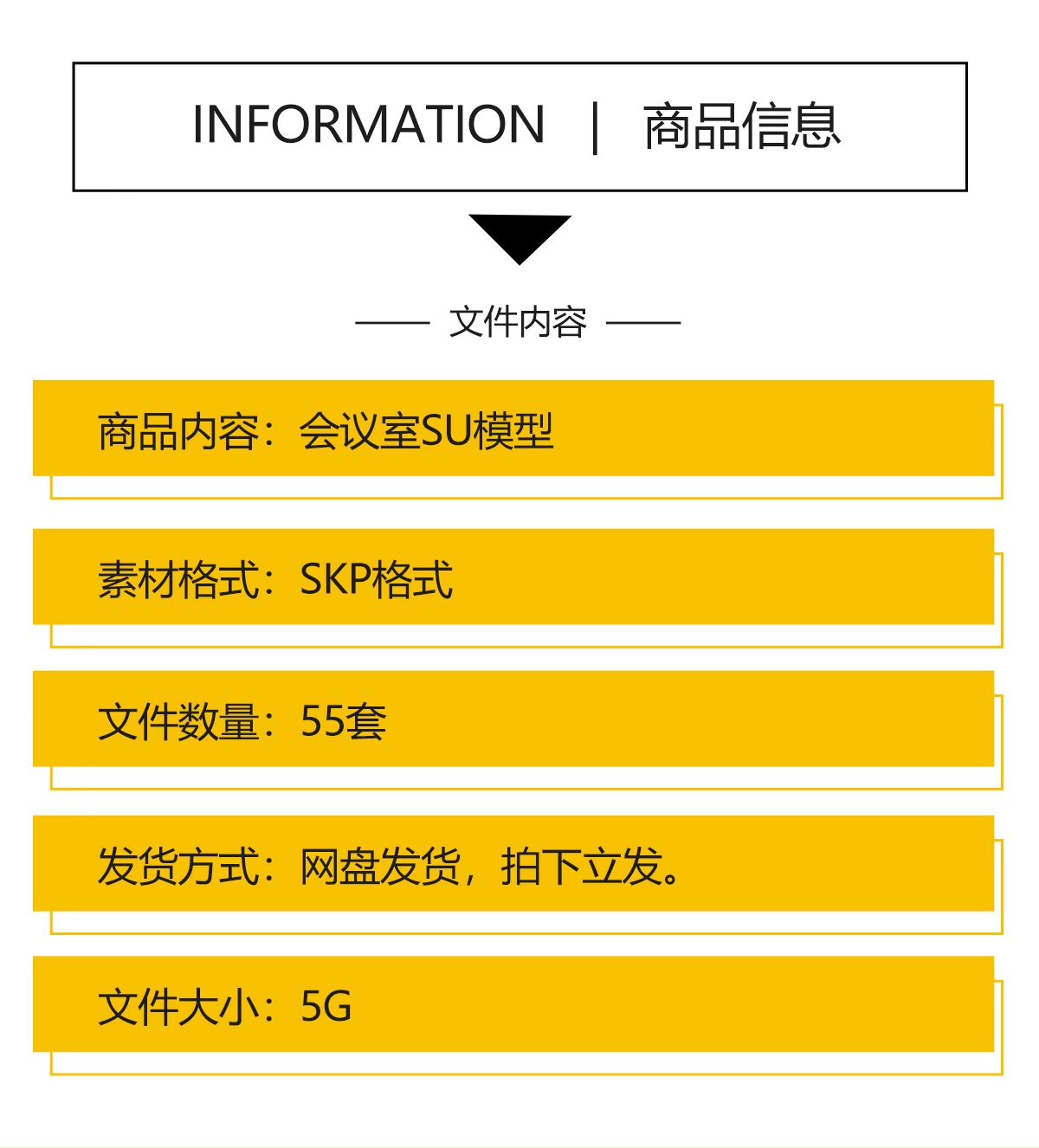 截图202311091642257636.png
