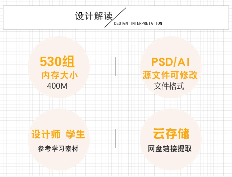 截图202311091644219194.png