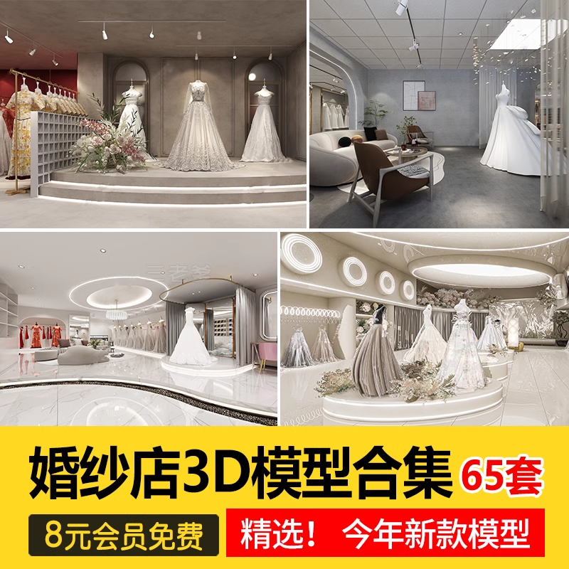 截图202311091646446574.png