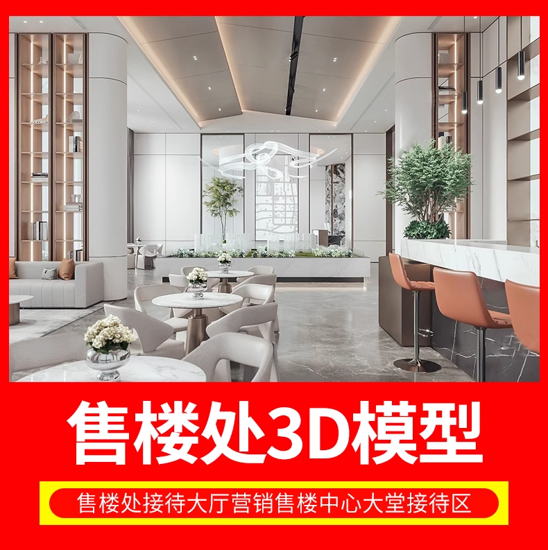 截图202311091650352066.png