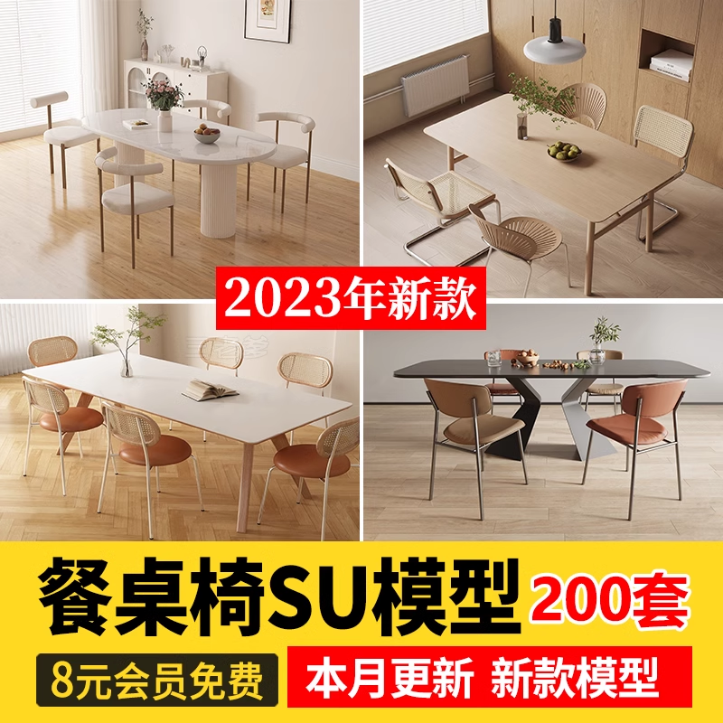 截图202311091651256216.png