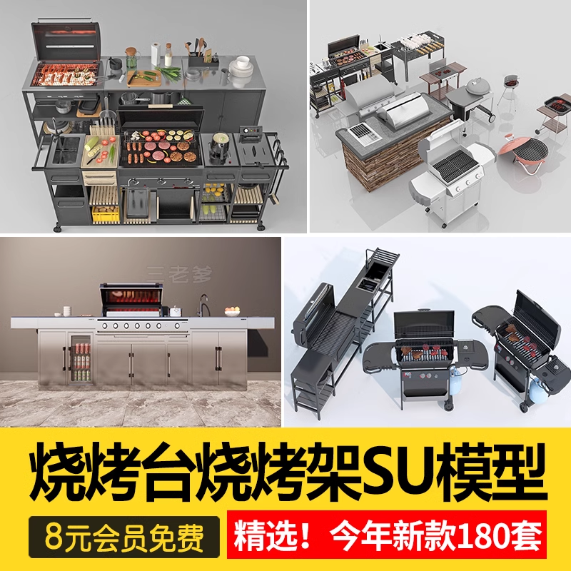 截图202311091748591677.png