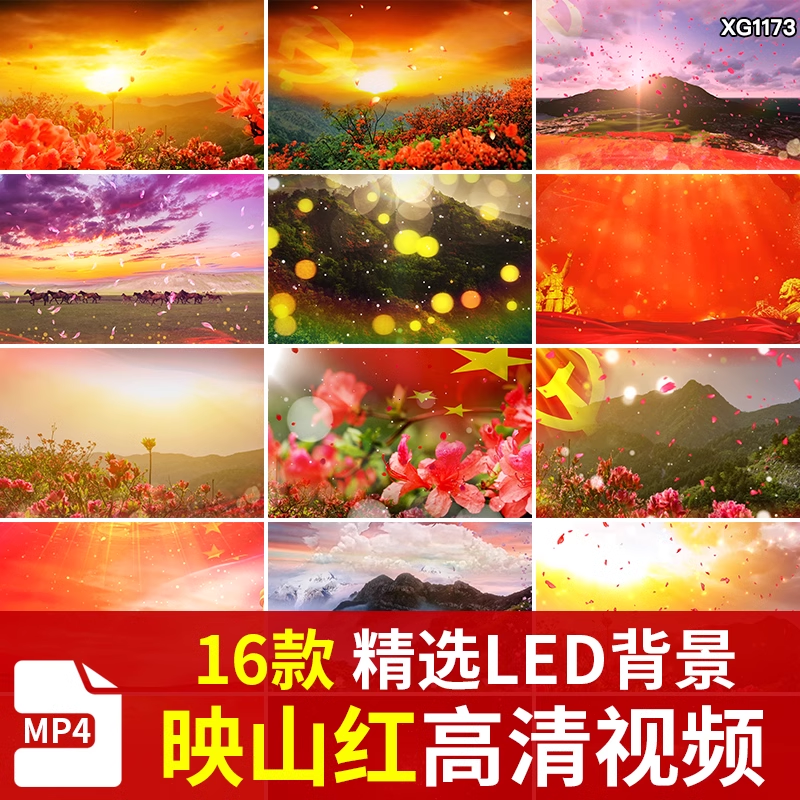 截图202311092039485399.png