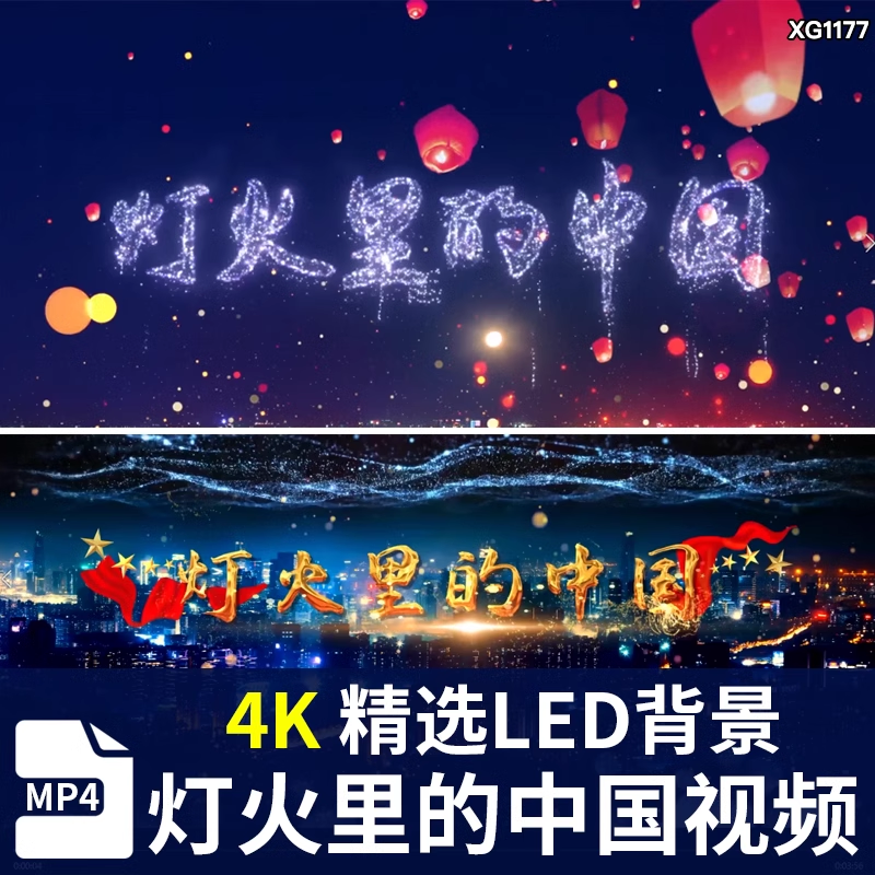 截图202311092043447086.png