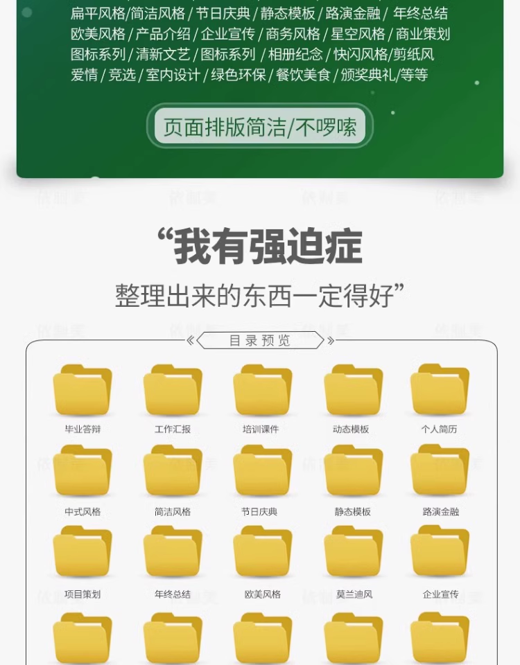 截图202311092051596660.png