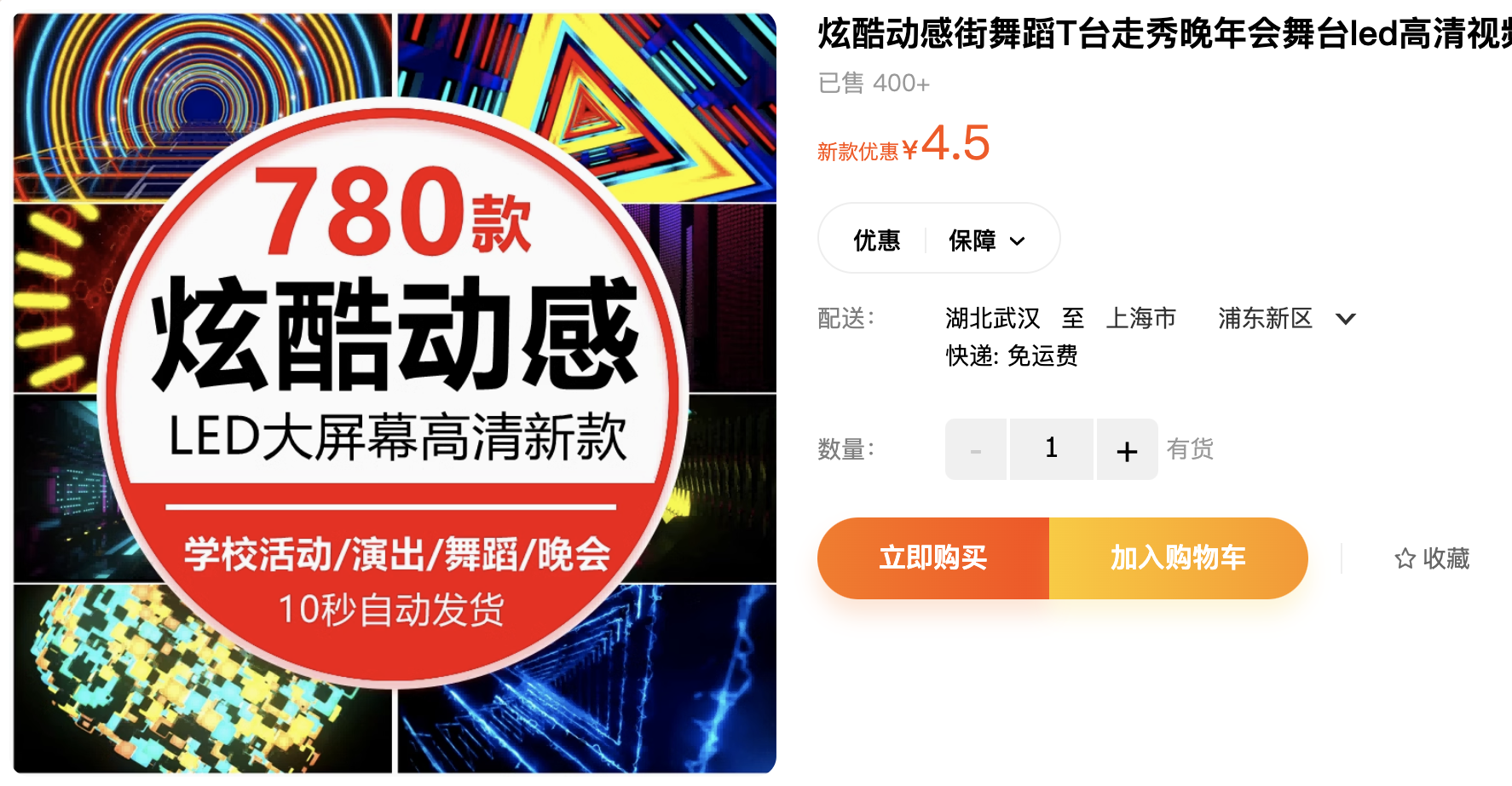 截屏2023-11-09 下午8.57.38.png