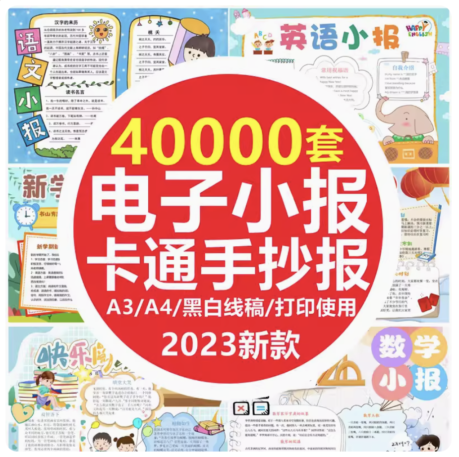 截屏2023-11-09 下午9.03.21.png