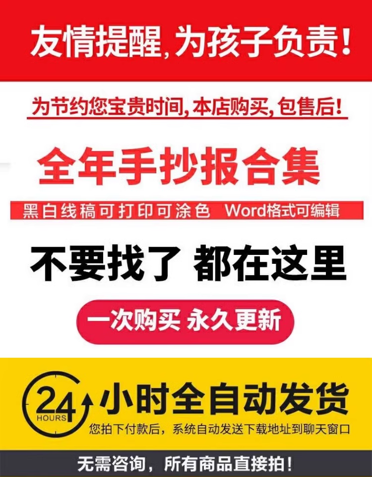 截图202311092103579547.png