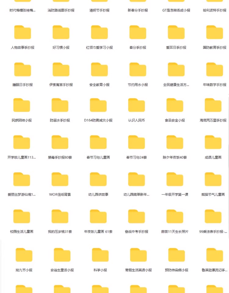 截图202311092104201310.png