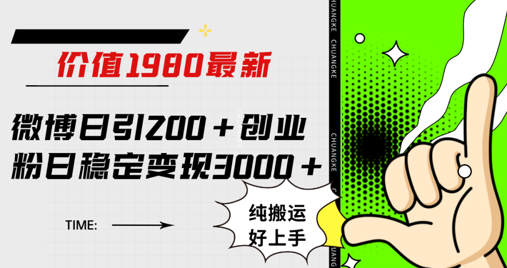 截图202311092132167143.png