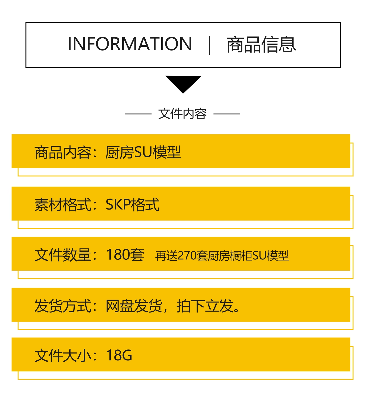 截图202311101503048665.png