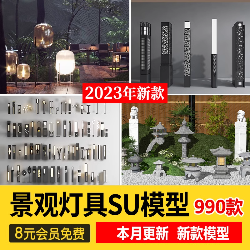 截图202311101508389159.png