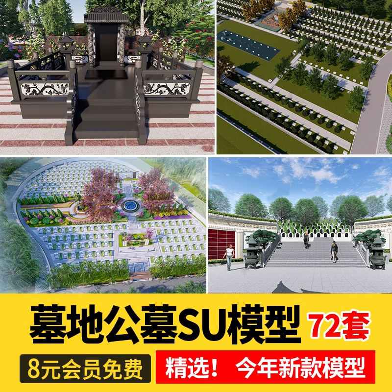 截图202311101509453799.png