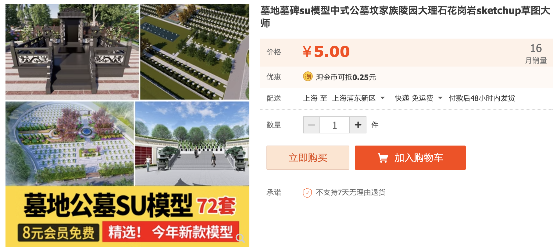 截屏2023-11-10 下午3.09.30.png