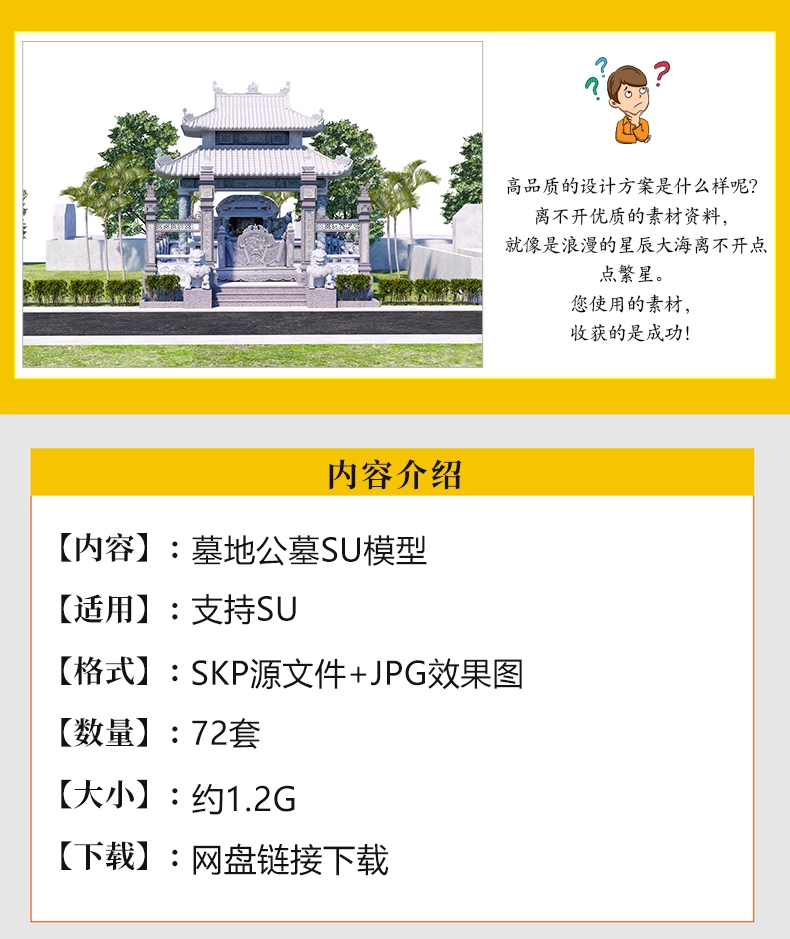 截图202311101509582601.png