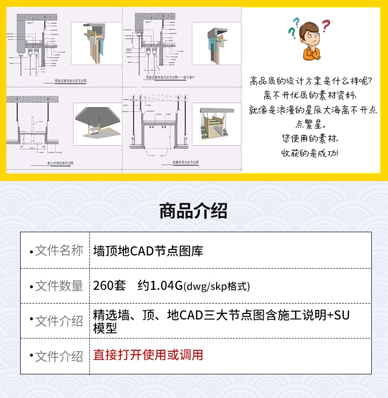 截图202311101510588736.png