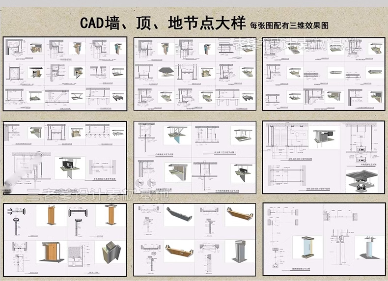 截图202311101511078931.png