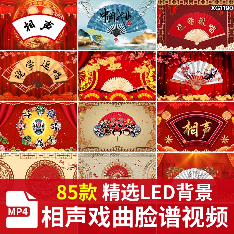 截图202311101542077432.png