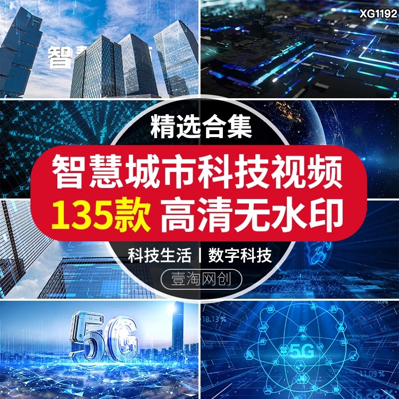截图202311101544424100.png
