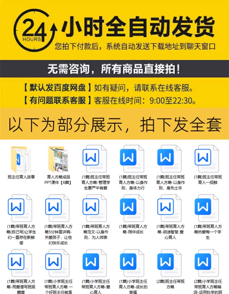 截图202311101609291619.png