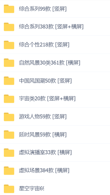 截图202311112258492951.png