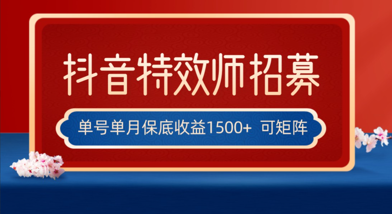 截图202311112321562604.png